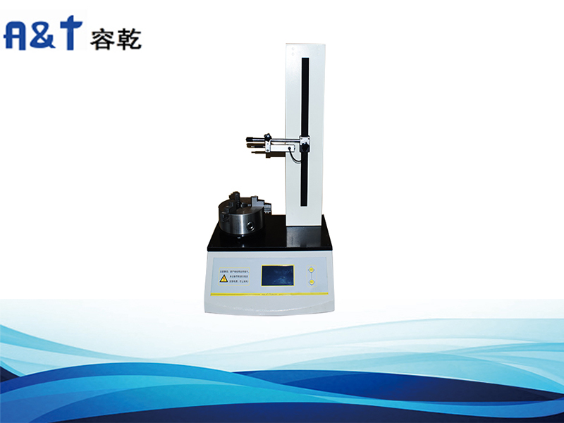 垂直軸偏差測(cè)試儀的校準(zhǔn)方法